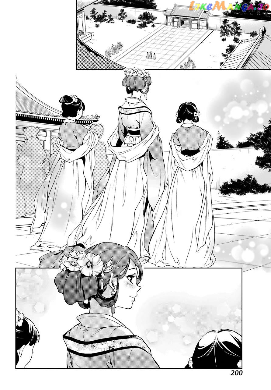 Kusuriya No Hitorigoto Chapter 4 image 29